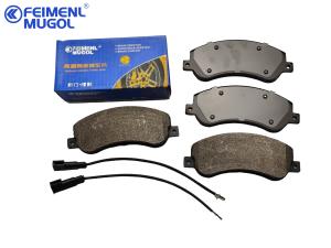 Quality Auto Brake Pads Ceramic Disc Brake Pads For HAVAL Great Wall Poer Pickup WEY Tank300 / PAO 2020 2021 QF277 3501119XPW01A wholesale