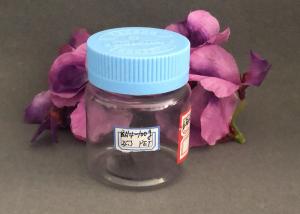Quality Alcohol Light Proof Medicine Iodophor Plastic Screw Top Bottles wholesale