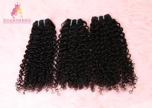 Quality Deep Curly Virgin Human Hair 10A Grade Unprocessed Brazilian Virgin Bundles wholesale