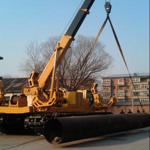 China 7.5 Meters Swamp Wetland Pipe Laying Machine on sale