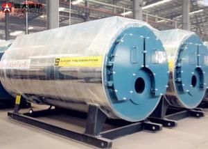 Quality 1500 kg / h Industrial Gas Steam Boiler 1500Kg For Tomato Sauce Making wholesale