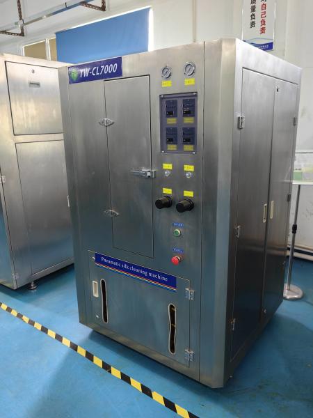 Antiwear 85L Automatic Screen Cleaner , Industrial Cleaning Machines For