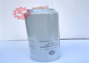 Quality FS20124 Diesel Engine Filter / Oil Fuel Water Separator Filter wholesale