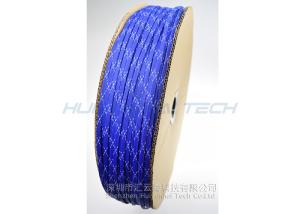 Quality Clean Cut Heat Resistant Wire Sleeve , Polyester Heat Resistant Braided Sleeving wholesale