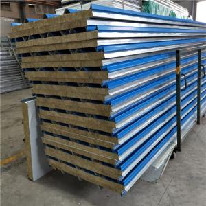Quality 0.426mm blue corrugated rock wool sandwich roof panel for prefabricated house wholesale
