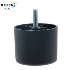 Quality KR-P0394 HDPE Plastic 2 Inch Sofa Legs Round 2000PCS Quick Fitting 49g Weight wholesale