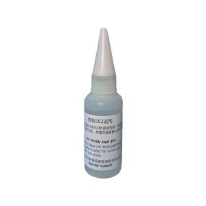 Quality C039 Deguming cyanoacrylate fuming compound wholesale
