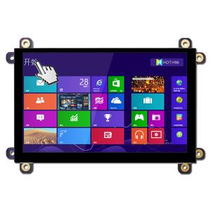 Quality 600cd/M2 VGA HI LCD Display 5.0 Inch 800x480 Multipurpose wholesale