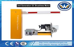 Quality Access Control Automatic Boom Barrier Speed Adjustable DC Brushless Motor 140W wholesale