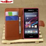 Sony Xperia Z1 Compact PU Wallet Leather Cases With Card Holder Multi Colors