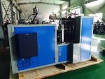 Black / Green Tea Paper Cup Forming Machine Automatic Single PE Coated Paper