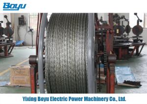 Quality 12 Strands High Tensile Strength Galvanized Steel Wire Rope Nominal Dia 11mm wholesale