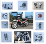 Plastic HJ110 DY110 110 CC Motorcycle Spare Parts Sample Abailable