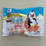 Frozen Foods chicken wings Weighing And Packaging Machine Frozen Dumplins
