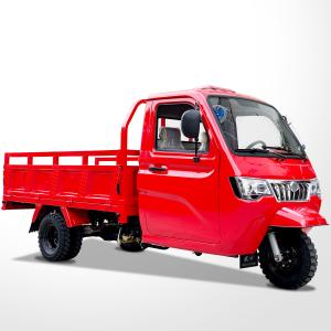 Quality Motorized 2021 Type 250cc Water Cooling Closed Container Tricycle for Cargo 2000mm*1350mm wholesale