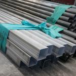 BA Surface Hot Rolling 304 Stainless Steel Pipe Slit Edge