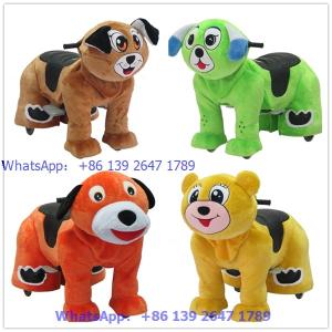 Quality Amusement park hot sale battery electric plush stuffed used coin operated animal kiddie ride for mall wholesale