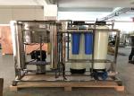 Automatic Complete RO Water Purifier Plant / DOW Membrane 500 LPH Plant