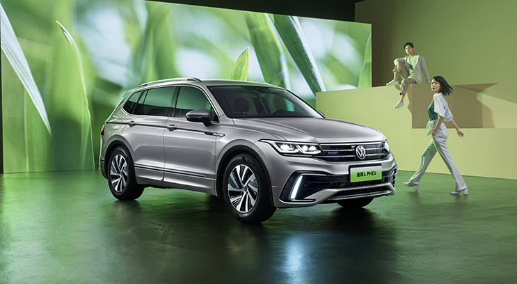 Sale 2024 VW Tiguan L PHEV 0km Used Electric Car with 4733mm Total Length Buy Sample at Paric