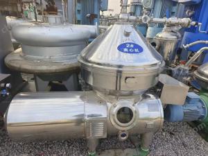 Quality Easy Customizable Oil Water Separation Centrifuge Stainless Steel wholesale