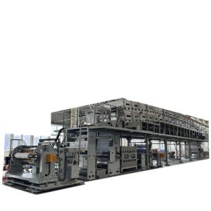 Quality Auto Film Coating Hot Zinc Spray Machine 150m/Min wholesale