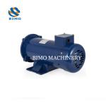 NEMA PMDC Motors 180V 1 hp 1750 rpm Electric Motor For Marine