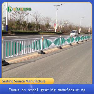 Quality Galvanized Protective Traffic Guardrail Plastic Sprayed Steel For Urban wholesale