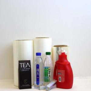 Quality Custom Width Bopp Transparent Film Polyester Laminating Film For Daily Cosmetics Label Printing wholesale