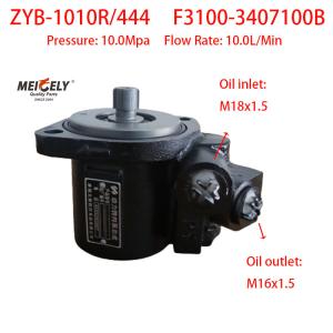 Quality F3100-3407100B Yuchai 4F Vane Pump Right Steering Booster Pump wholesale