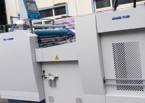 China PLC Thermal Film Laminating Machine , Servo Motor Driven Post Press Machines on sale