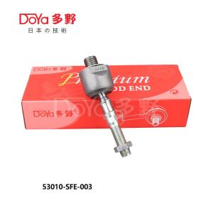 Quality Honda Rack End 53010-SFE-003 wholesale