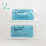 Medical Sterile Absorbable Dental Surgical Sutures