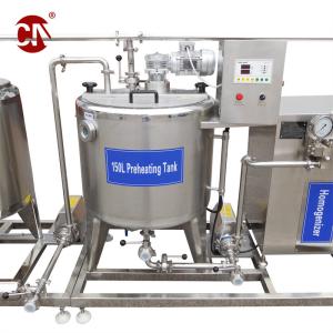 Quality Semi-Automatic Yoghurt Production Line for Industrial Yoghurt Process of Fresh Liquid Milk wholesale