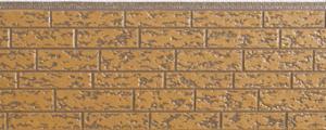 Quality Exterior wall panel wholesale