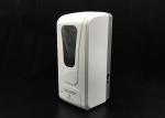 ABS W2053 12.5*10.7*26cm 0.75kg Automatic Foam Soap Dispenser