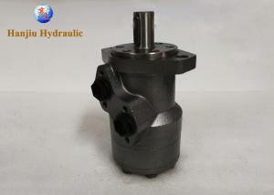 Quality Grey Color High Torque Hydraulic Oil Motor BMR With 100ml/r 25.4mm Shaft wholesale