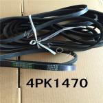 Komatsu 2R8480 Fan Belt Suitable for PC130-7 Fan Belt Tensioner