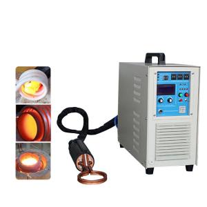 Quality 15KW UHFI Heating Machine For Quench Heat Treatment In Stainless Steel Manufacturing Plant Fast Cooling Water Flow Rate wholesale