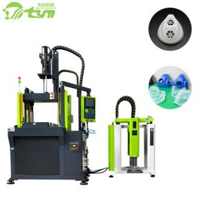 Quality 12.1kw Vertical Silicone Injection Molding Machine Heat Resistance wholesale