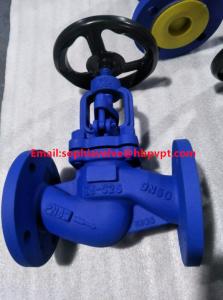 Quality DIN globe valve GS-C25 PN40 handwheel operated wholesale