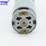 TYHE 24V 12V 40Rpm Micro Planetary Gear Motor 12Rpm 200 Rpm