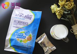 Quality 400g Sheep Powder Milk Additive Free Rich Healthy Protein Easy Store wholesale