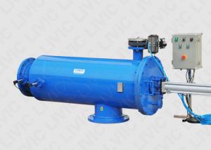 Quality Bernoulli Filter For Ultra Clean White Water Filtration 30 - 6500 M³/H Flow Rate wholesale