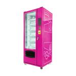 Upgrade Vending Business Commercial Coffee Vending Machine Worm Gear Reducer