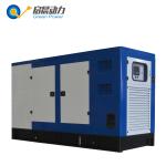Silent 200kva natural gas generator