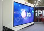 DDW lcd video wall 4.9mm 5.3mm ultra narrow bezel HDMI DVI VGA AV 1920x1080P