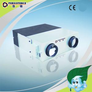 Paper Core Air Exchanger