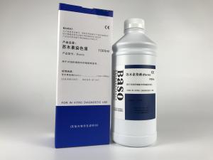 Quality Harris Hematoxylin Solution 1000ml For Medical Research Institution wholesale