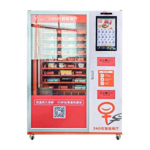Quality Freshly Prep Food Vending Machine Hot Food Vending Machine Automatic Heating wholesale