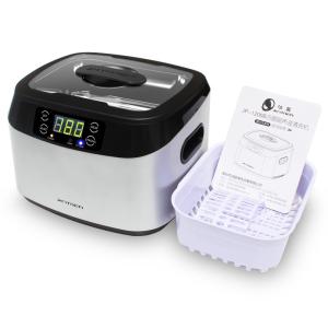 Quality 1.2L Medical Disinfection Ultrasonic Cleaning Bath 60W JP-1200B wholesale